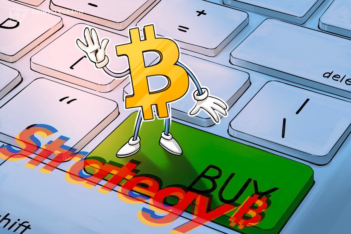 Биткойны стратегии должны быть «супер небрежными», чтобы прокачать цену – exec