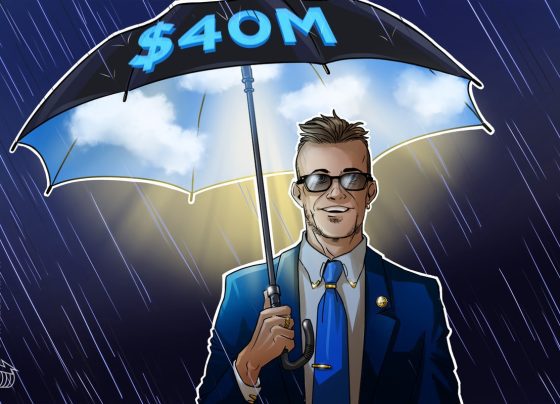 Тем временем собирает 40 млн. Долл. США, чтобы принести страхование жизни BTC в страхование от инфляции, склонные к страхованию инфляции.