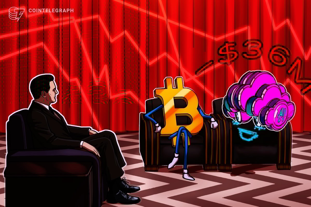 Bitfarms Clocks Потеря среди AI Pivot