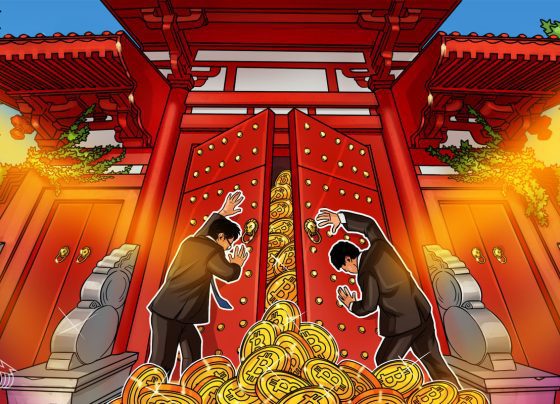 Бренд потребительского бренда, связанный с Китаем, планирует приобрести 5000 биткойнов