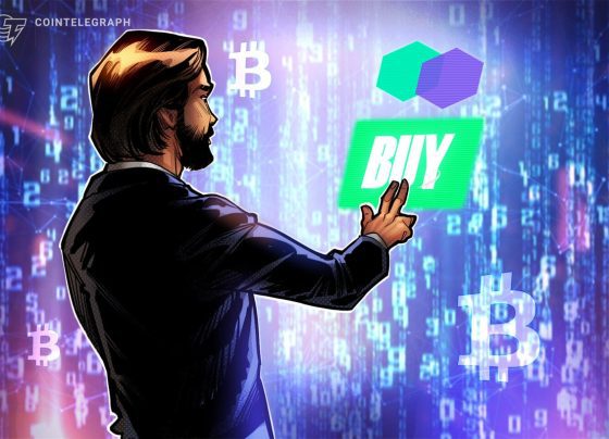 Группа блокчейнов Франции, чтобы купить 590 биткойн после продажи облигаций