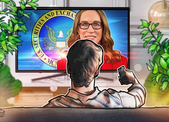 Контекст имеет значение для законов о ценных бумагах