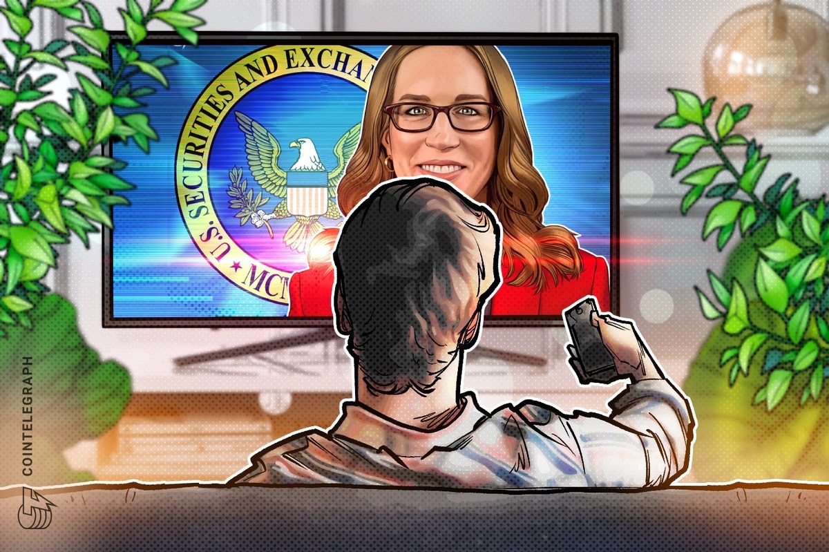 Контекст имеет значение для законов о ценных бумагах