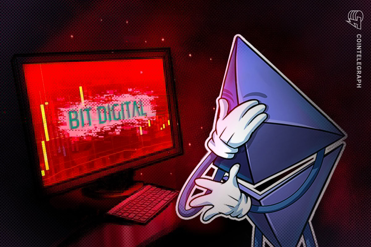 Бит цифровой поворот на Ethereum от биткойнов