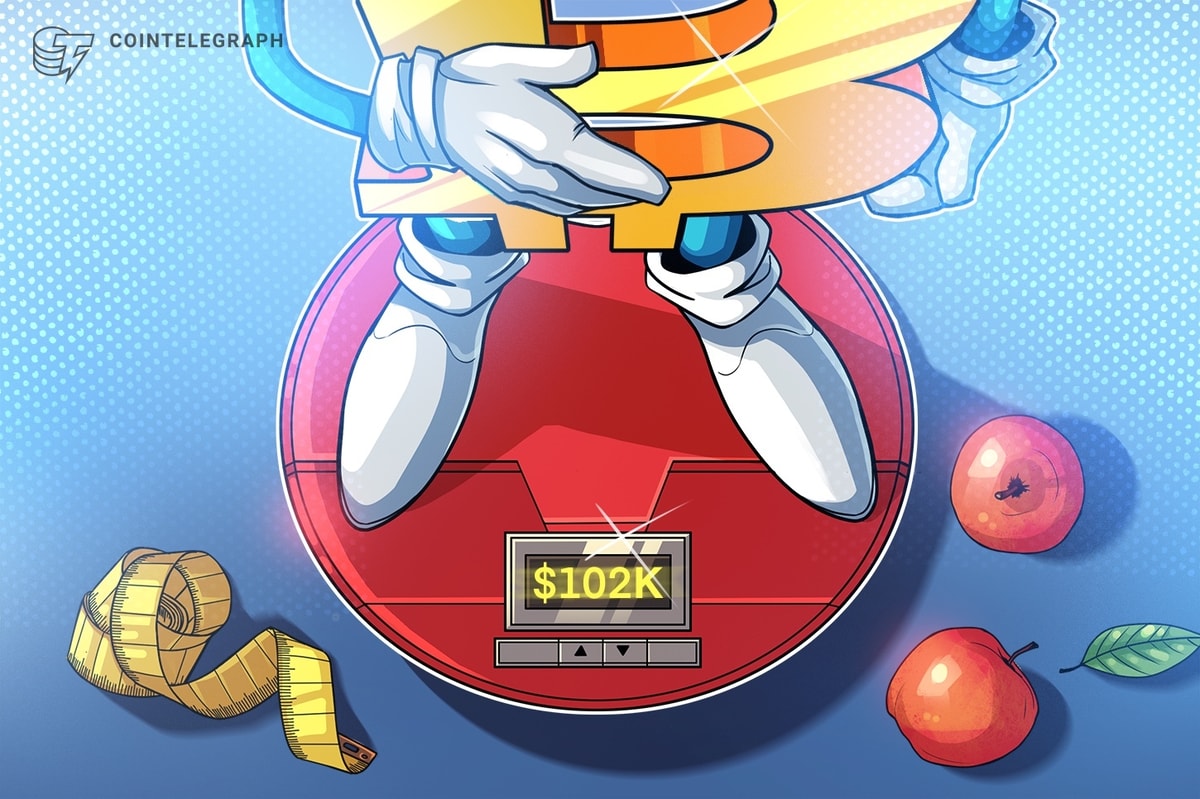 Биткойн торгуется около 102 тыс.