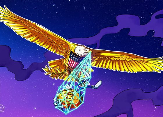 СД для полиции криптографии с «Уведомлением и комментированным нормотворчеством»