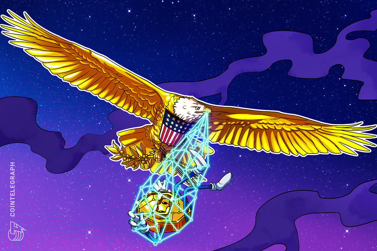 СД для полиции криптографии с «Уведомлением и комментированным нормотворчеством»