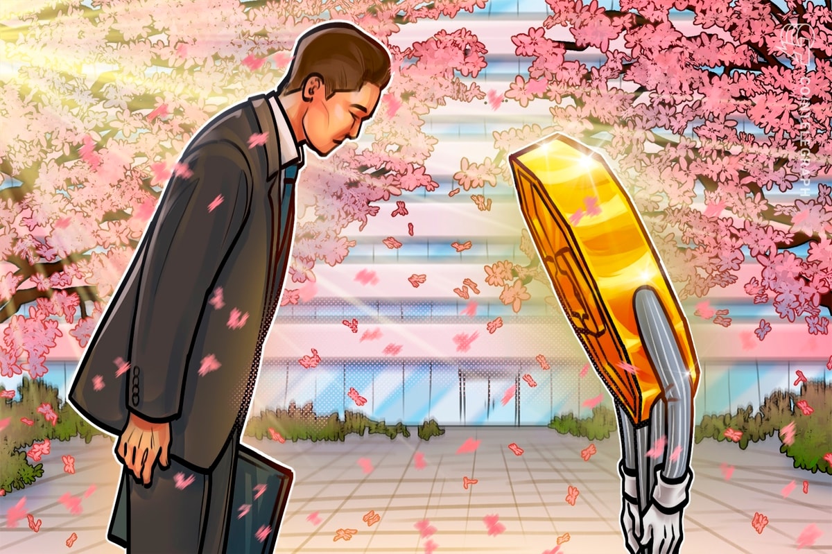 Японские глаза Crypto ETFS, 20% налог на регулирующий ремонт