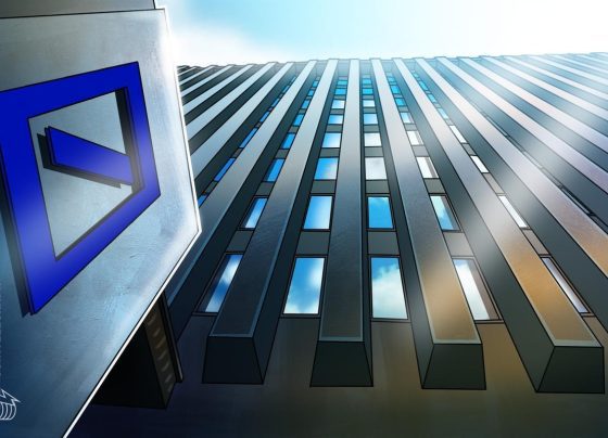Deutsche Bank для запуска Crypto Service в 2026 году