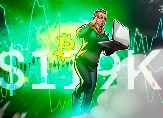 Биткойн приближается к 120 000 долларов с новым рекордно высоким уровнем