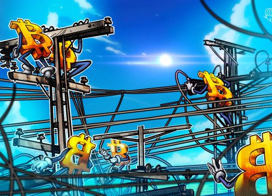 МВФ отвергает план субсидий по майнингу пакистана