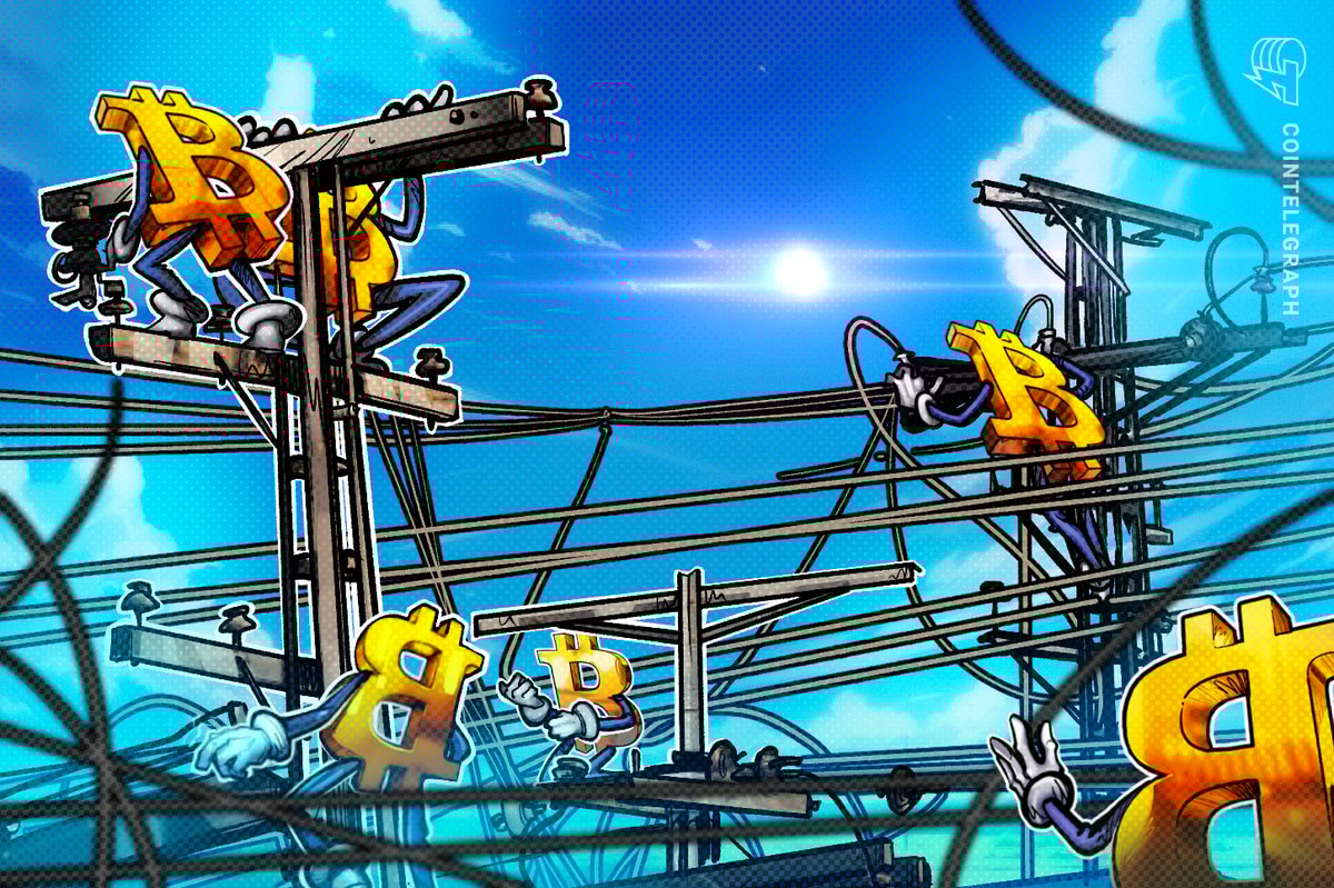 МВФ отвергает план субсидий по майнингу пакистана