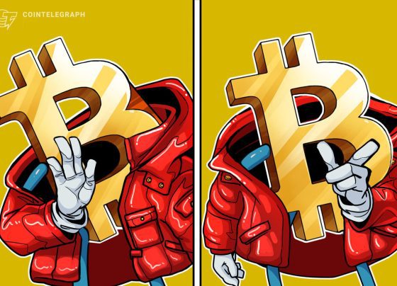 Рэпер Дрейк бросает линию BTC в новой песне