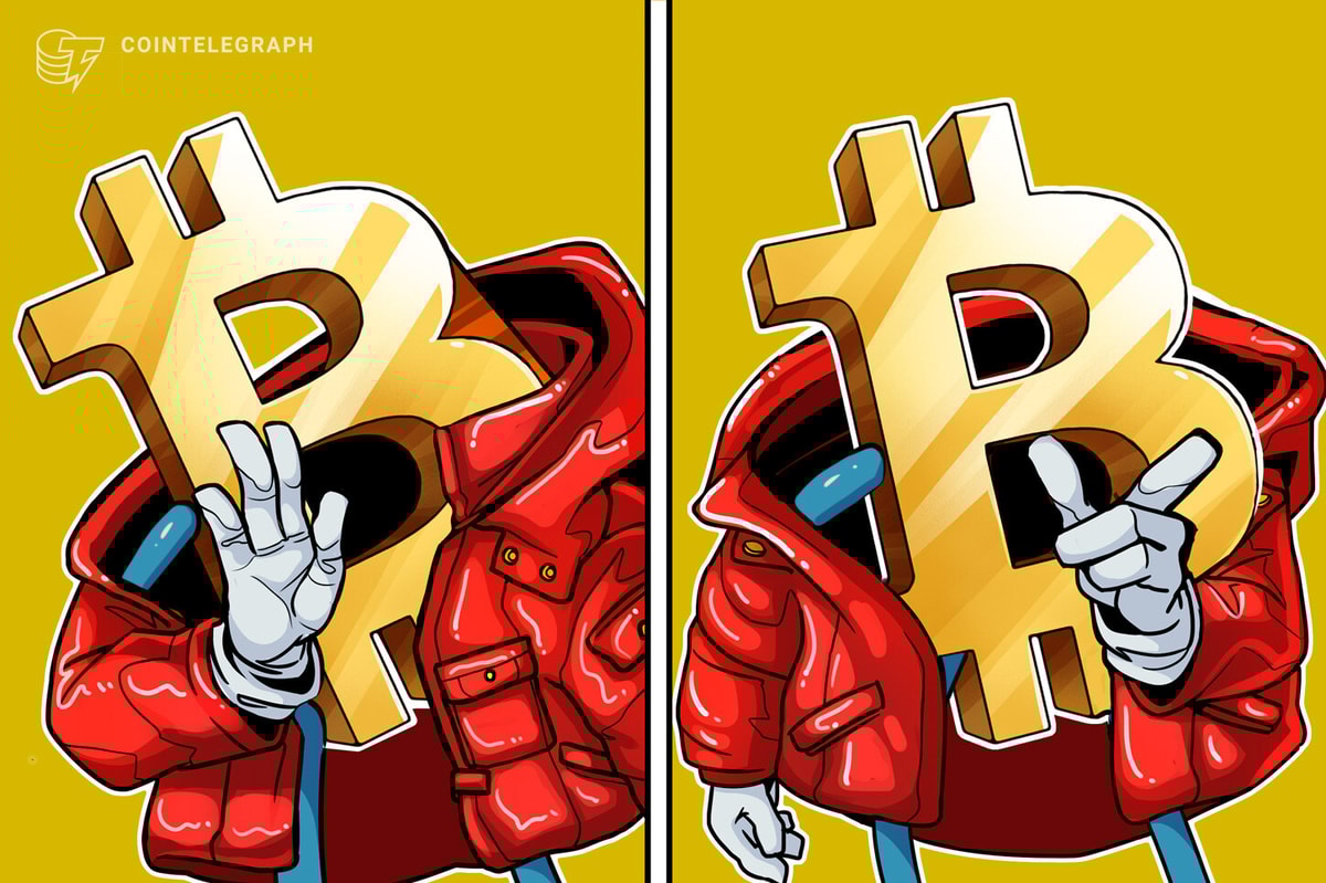 Рэпер Дрейк бросает линию BTC в новой песне