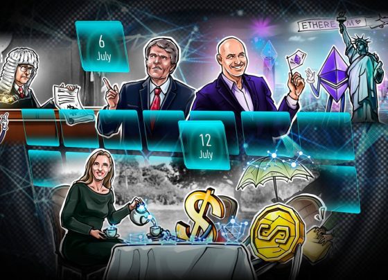 Шифф говорит