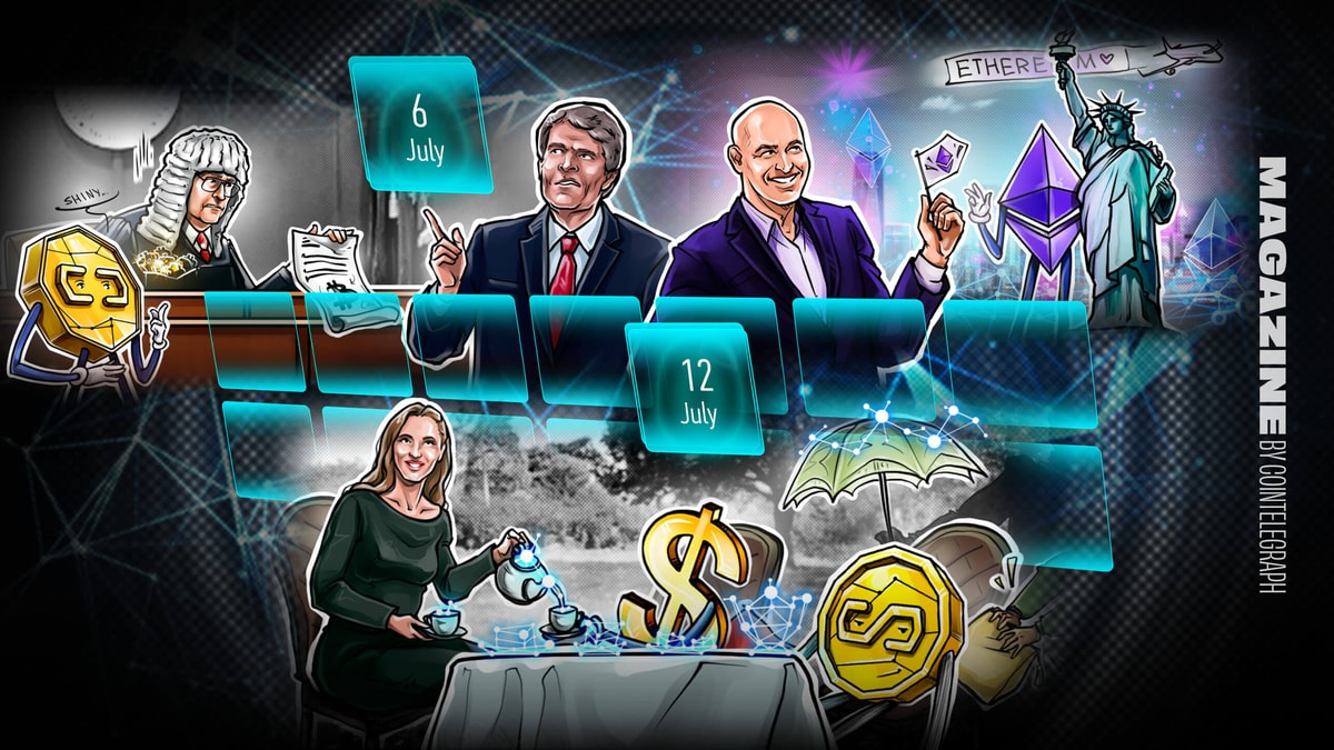 Шифф говорит