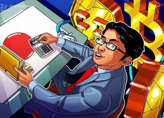 Японская компания заявляет, что ее генеральный директор будет использовать свою полную зарплату для покупки биткойнов