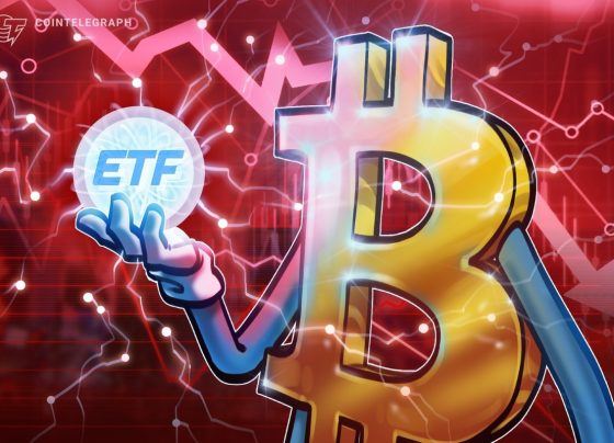 Биткойн перепродал как ETFS, самая большая серия оттоков в месяцы