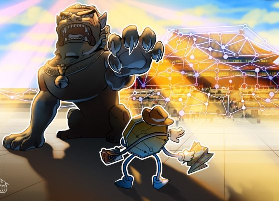 Китай использует крипто -контроль над богатством семьи Трампа