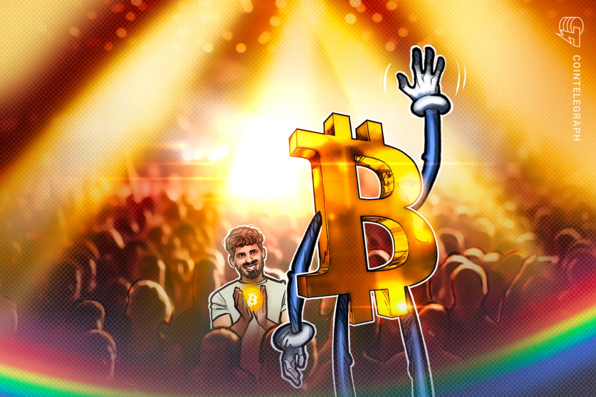 Насколько редко владеет 1 биткойн в 2025 году? Менее 0,02% квалифицируются