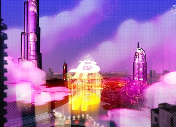 ОАЭ владеет 700 миллионами долларов в биткойнах от горнодобывающих операций