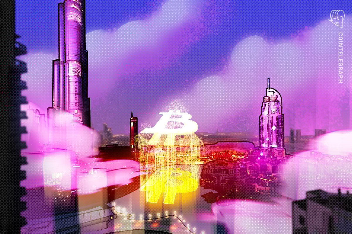 ОАЭ владеет 700 миллионами долларов в биткойнах от горнодобывающих операций