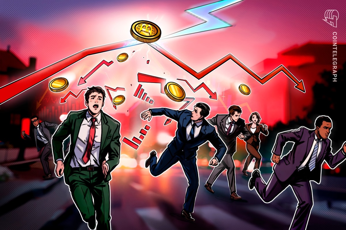 Продавцы биткойнов достигают бирж, так как цена достигает 112 000 долларов