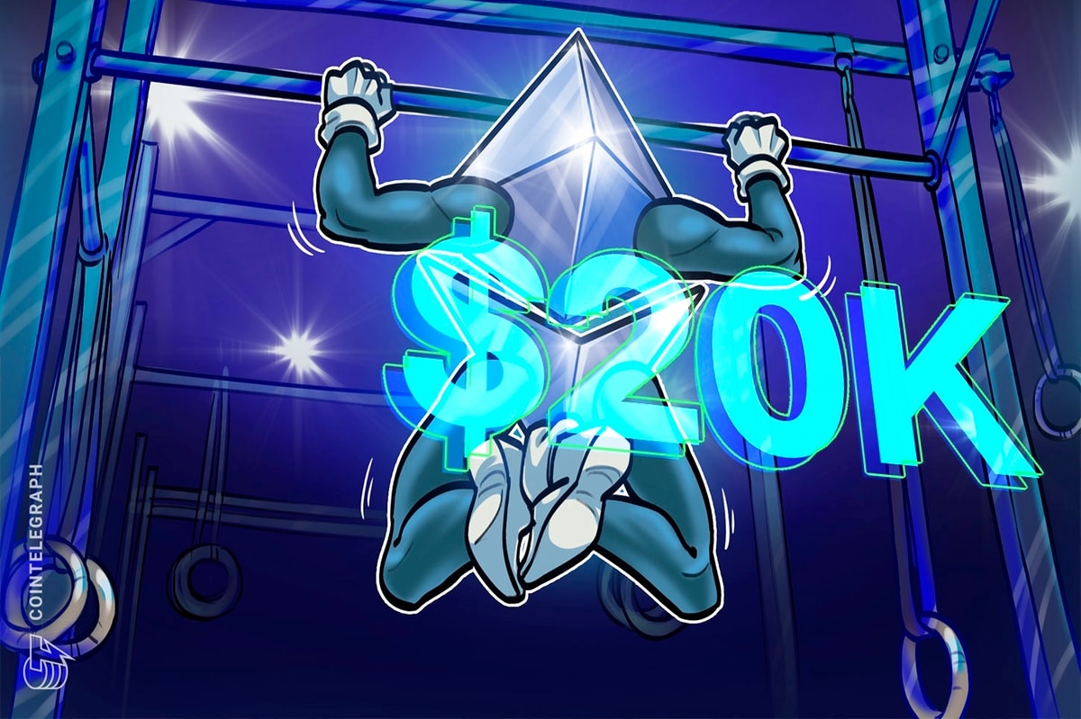 Эфир может увидеть новые рекордные максимумы менее чем за две недели