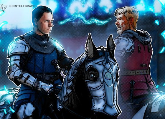 Кто делает ставку на Crypto Treasury?