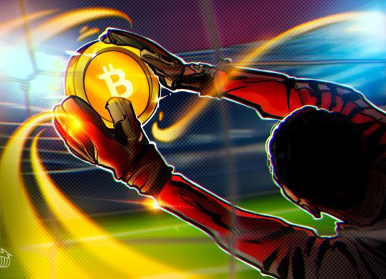 Наиболее широко используемая стратегия биткойнов, объяснила