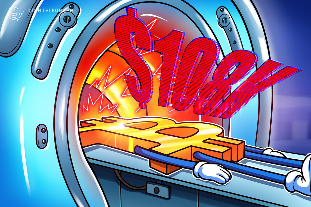 Продажа биткойнов до 108 тысяч долларов возможно, когда трейдеры выбирают облигации