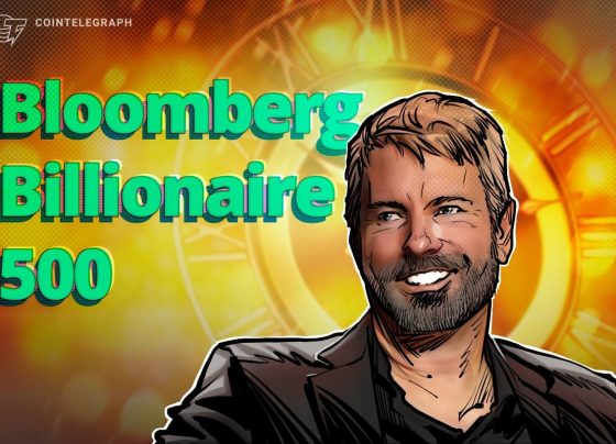 Стратегия Майкла Сэйлора Чистый капитал увеличивает 1 млрд долларов в 2025 году