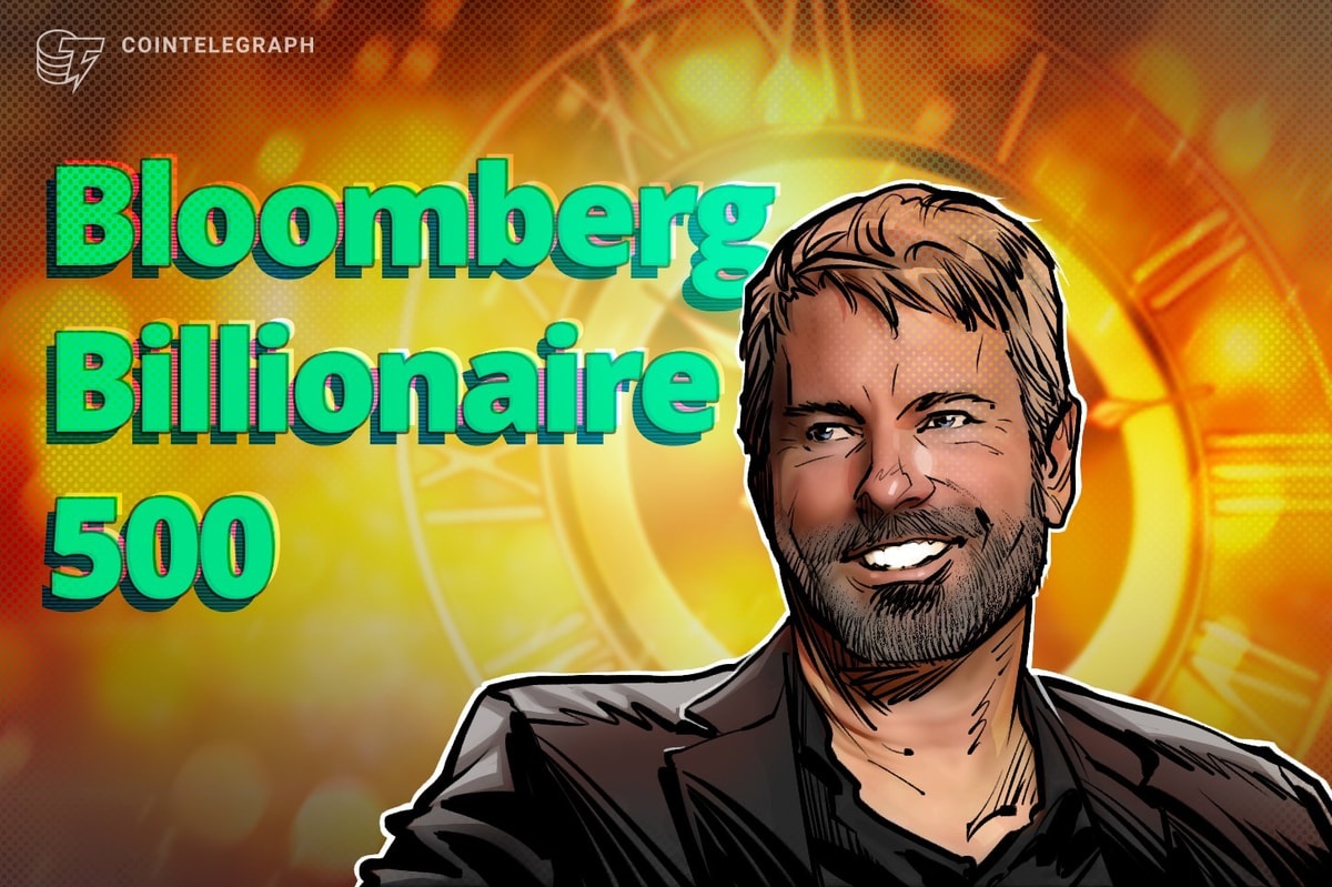 Стратегия Майкла Сэйлора Чистый капитал увеличивает 1 млрд долларов в 2025 году