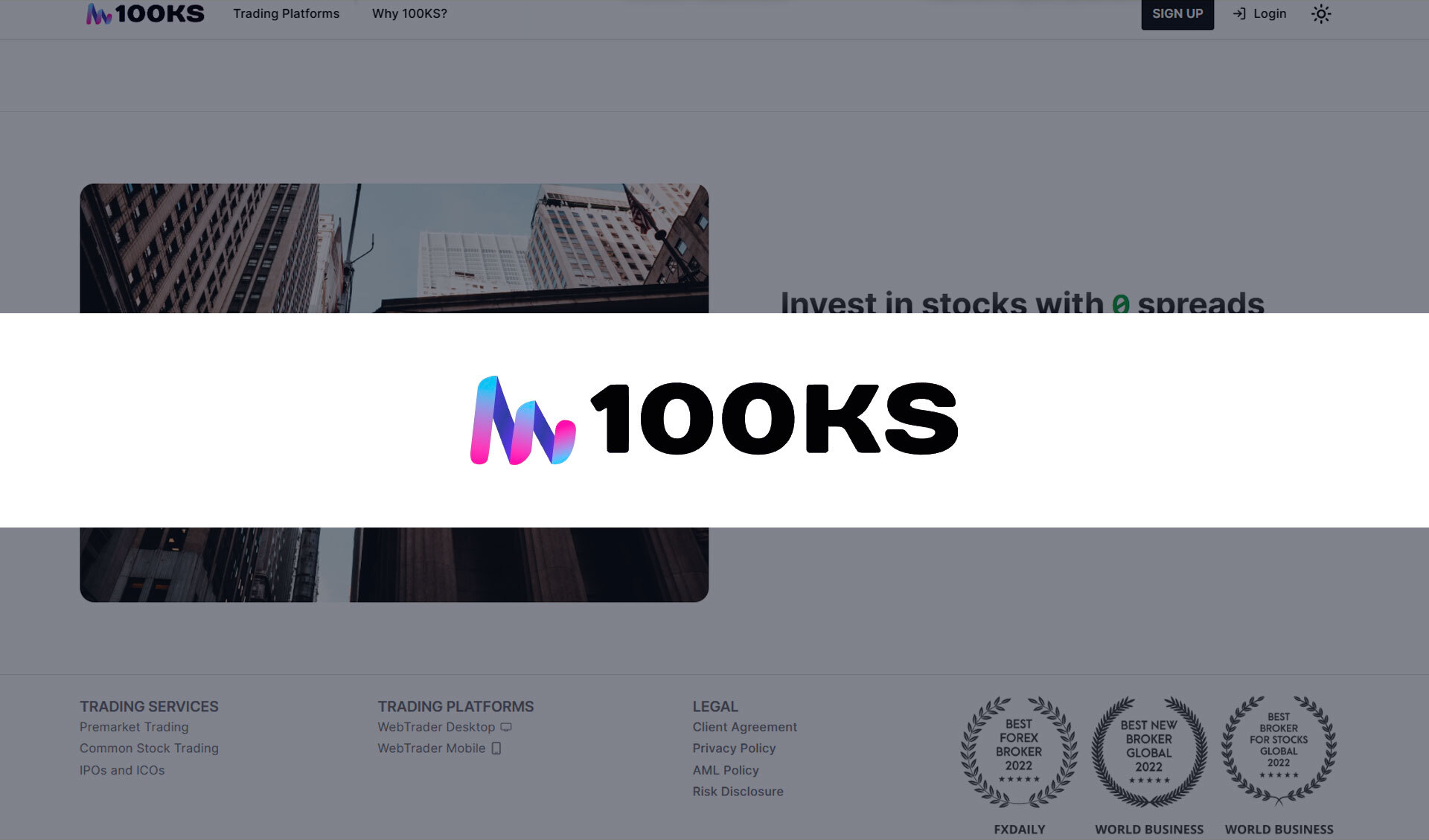 Обзор брокера 100KS Fund