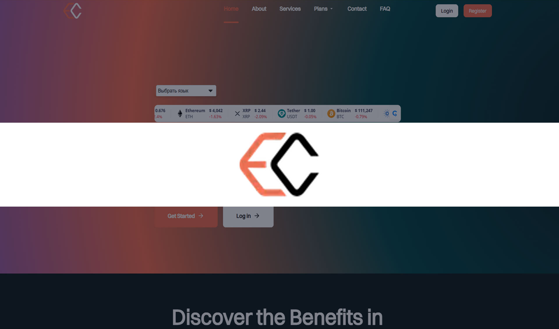 Обзор брокера ElazarCapital